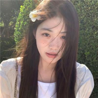 活树林